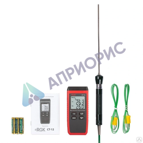 термометр rgk ct-12 с поверхностным зондом tr-10s с поверкой
